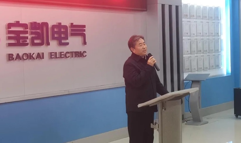 开工第一课 | 2026，让我们以龙马精神，共创辉煌！